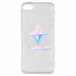Чехол для iPhone5/5S/SE Best present for me - PrintSalon