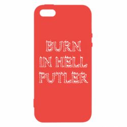 Чехол для iPhone 5 Born in Hell Putin - PrintSalon