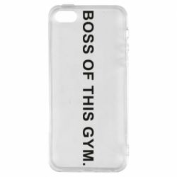 Чехол для iPhone5/5S/SE Boss of this Gym - PrintSalon