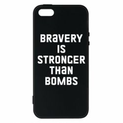 Чехол для iPhone 5 Bravery is stronger - PrintSalon