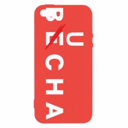 Чохол для iPhone 5Буча весна