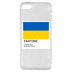 Чехол для iPhone5/5S/SE Color of 2022 - PrintSalon