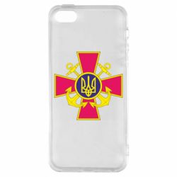 Чехол для iPhone 5 Эмблема ВМСУ - PrintSalon