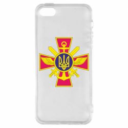 Чехол для iPhone 5 Эмблема ВСУ - PrintSalon