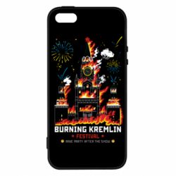 Чохол для iphone 5/5S/SE Фестиваль палаючого Кремля - PrintSalon