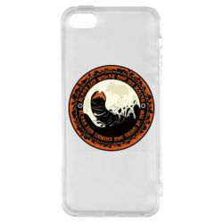 Чохол для iphone 5/5S/SE Giant Creatures - PrintSalon