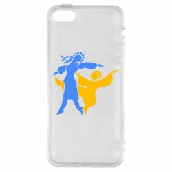 Чехол для iPhone 5 Гопак. Девушка и парень - PrintSalon