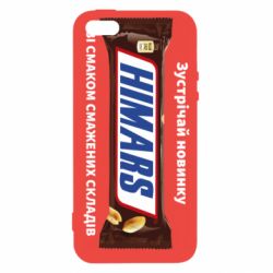 Чохол для iphone 5/5S/SE Himars снікерс - PrintSalon