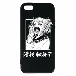 Чехол для iPhone5/5S/SE Himiko toga - PrintSalon