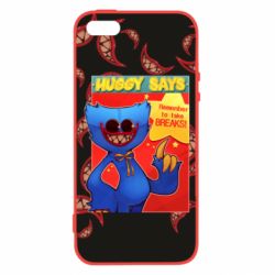 Чехол для iPhone5/5S/SE Huggy says - PrintSalon