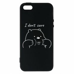 Чехол для iPhone5/5S/SE I don't care white - PrintSalon