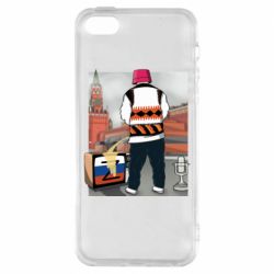 Чехол для iPhone5/5S/SE Калуш и рашка - PrintSalon