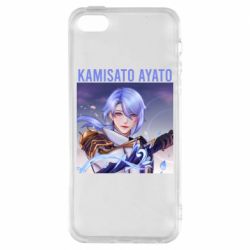 Чехол для iPhone5/5S/SE Kamisato Ayato - PrintSalon