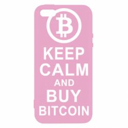 Чехол для iPhone5/5S/SE Keep calm and by bitcoin - PrintSalon