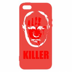 Чехол для iPhone 5 KILLER - PrintSalon