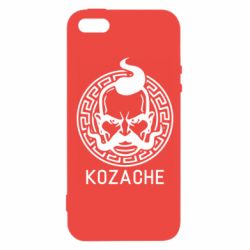 Чехол для iPhone 5 Козаче - PrintSalon