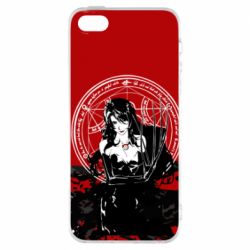 Чехол для iPhone5/5S/SE Last Fullмetal Alchemist - PrintSalon
