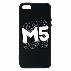 Чехол для iPhone5/5S/SE Magic Fife - PrintSalon