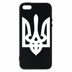 Чехол для iPhone5/5S/SE Маленький герб України - PrintSalon