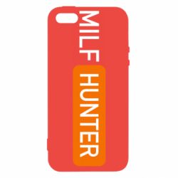 Чехол для iPhone5/5S/SE Milf hunter - PrintSalon
