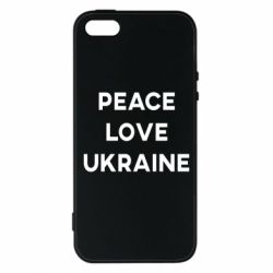 Чехол для iPhone 5 Мир, любовь, Украина - PrintSalon