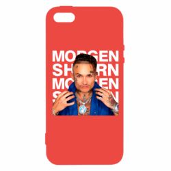 Чехол для iPhone5/5S/SE Morgenshtern - PrintSalon