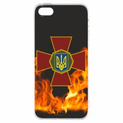 Чехол для iPhone5/5S/SE Нацгвардія Вогонь - PrintSalon