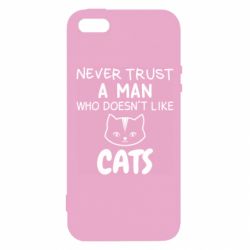 Чехол для iPhone5/5S/SE Не любит котов - не доверяй - PrintSalon