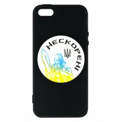 Чехол для iPhone5/5S/SE Нескорені - PrintSalon