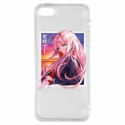 Чехол для iPhone5/5S/SE Ноль Два - PrintSalon