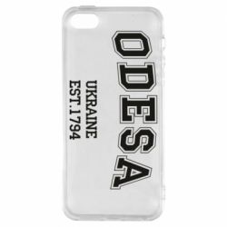 Чехол для iPhone5/5S/SE Odesa - PrintSalon