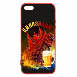 Чехол для iPhone5/5S/SE Пивозилла - PrintSalon