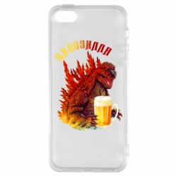 Чохол для iphone 5/5S/SE Pivozilla - PrintSalon