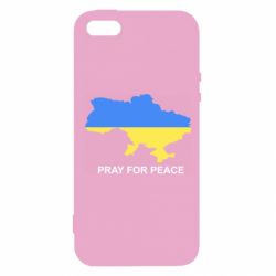 Чехол для iPhone 5 Pray for peace - PrintSalon
