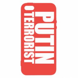 Чохол для iPhone 5Putin terrorist - PrintSalon