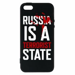 Чохол для iphone 5/5S/SE Russia is a terrorist state