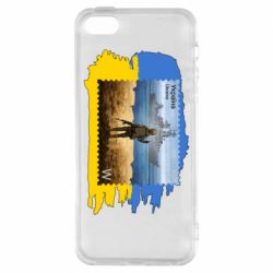Чехол для iPhone 5 Русский военный корабль! Украина - PrintSalon