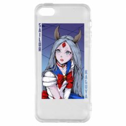 Чохол для iphone 5/5S/SE Sailor Kaguya