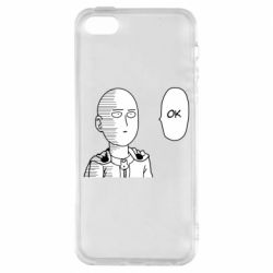 Чехол для iPhone5/5S/SE Saitama ok - PrintSalon