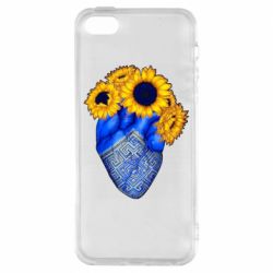 Чохол для iphone 5/5S/SE Серце України.