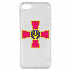 Чехол для iPhone 5 Символ ВСУ - PrintSalon