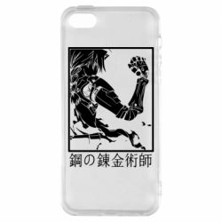 Чехол для iPhone5/5S/SE Стальной Алхимик - PrintSalon