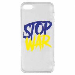 Чехол для iPhone 5 Stop this war - PrintSalon