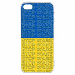 Чохол для iPhone 5Stop War Stop War - PrintSalon