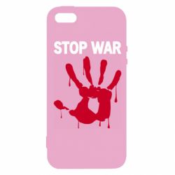 Чехол для iPhone 5 Stop War - PrintSalon