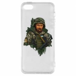 Чехол для iPhone 5 Тарас Шевченко ВСУ - PrintSalon