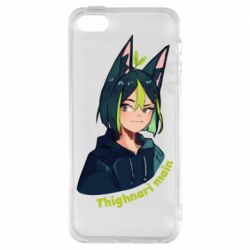 Чехол для iPhone5/5S/SE Thighnari main - PrintSalon