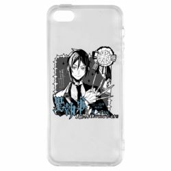 Чохол для iphone 5/5S/SE Темний дворецький - PrintSalon