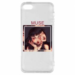 Чохол для iphone 5/5S/SE Tomie as your muse - PrintSalon