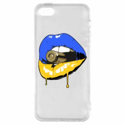 Чохол для iPhone 5Україна! Губи з кулею - PrintSalon